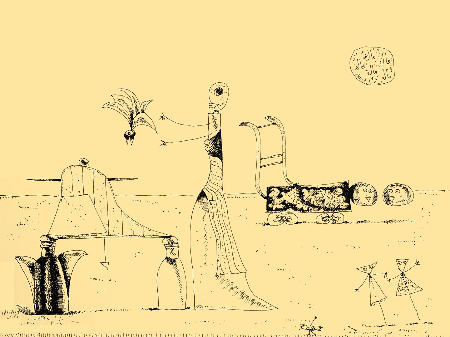 André Vereecken dessin encre de chine -1994
7