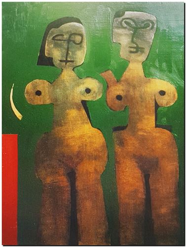 Peinture de l'artiste André Vereecken réalisée en 1972 (environ). Schilderij van kunstenaar André Vereecken gemaakt circa 1972. - 1972 (circa).48 - PHOTO (alb7)