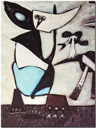 Peinture de l'artiste André Vereecken réalisée en 1978 (environ). Schilderij van kunstenaar André Vereecken gemaakt circa 1978. - 1978 (circa).12 - PHOTO (alb6)