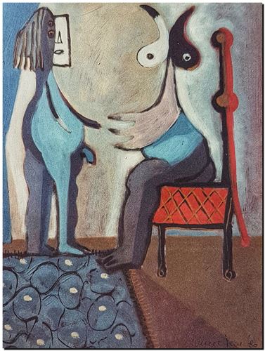 Peinture surrealiste de l’artiste peintre André Vereecken réalisée en 1980. Surrealistisch schilderij van schilder André Vereecken gemaakt in 1980. - 1980.11 - PHOTO (alb3)