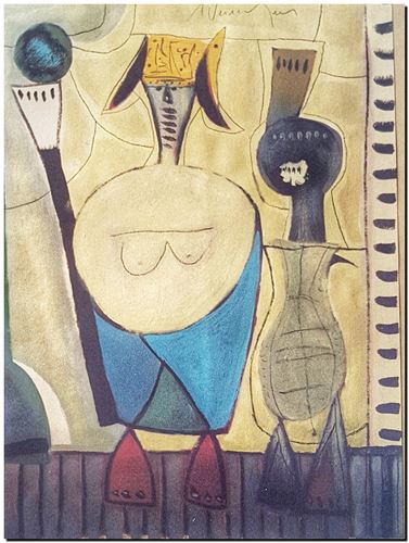 Œuvre de l'artiste André Vereecken réalisée en 1983. Kunstwerk van de kunstenaar André Vereecken gemaakt in 1983. - 1983.01B - PHOTO (alb6)