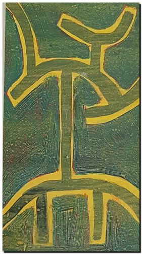 Peinture d'André Vereecken de 2008.
1